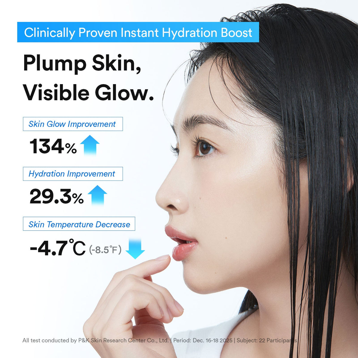 Abib Hyaluronic Boom Crème Water Tube – Gel-crème hydratant à l’acide hyaluronique 75 ml