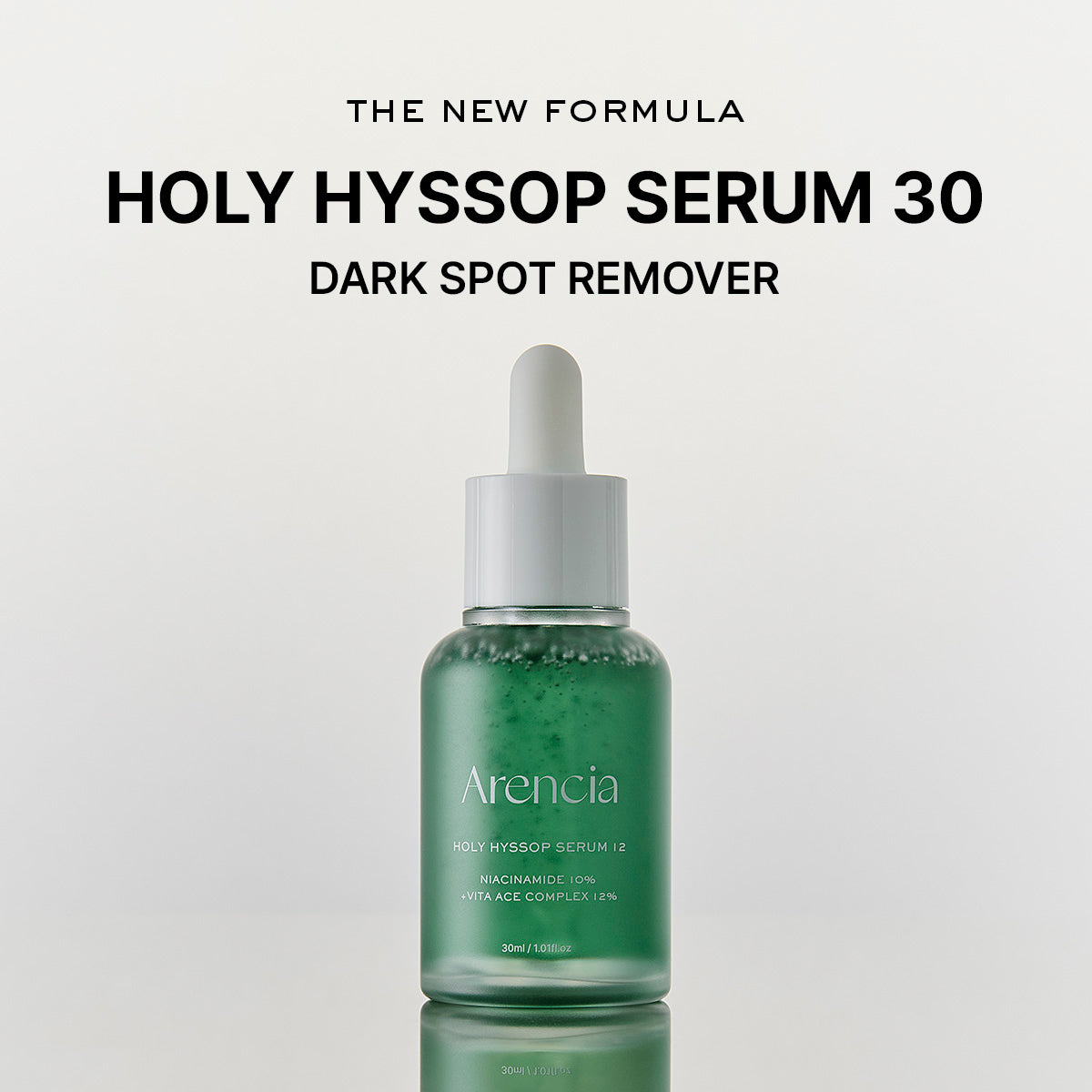 Arencia Holy Hyssop Serum 12 – Hyssop and peptide brightening serum 30 ml