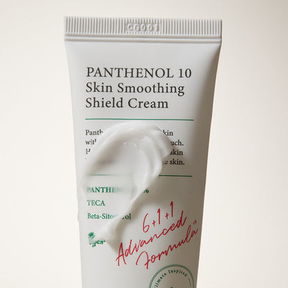 AXIS-Y Panthenol 10 Skin Smoothing Shield Cream – Panthenol moisturising cream 50 ml