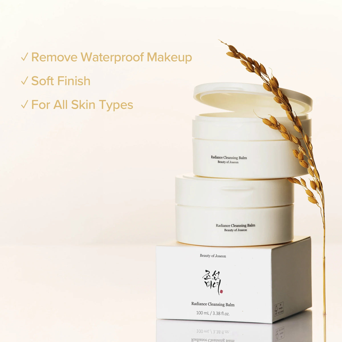 Beauty of Joseon Radiance Cleansing Balm – Baume démaquillant au riz 100 ml